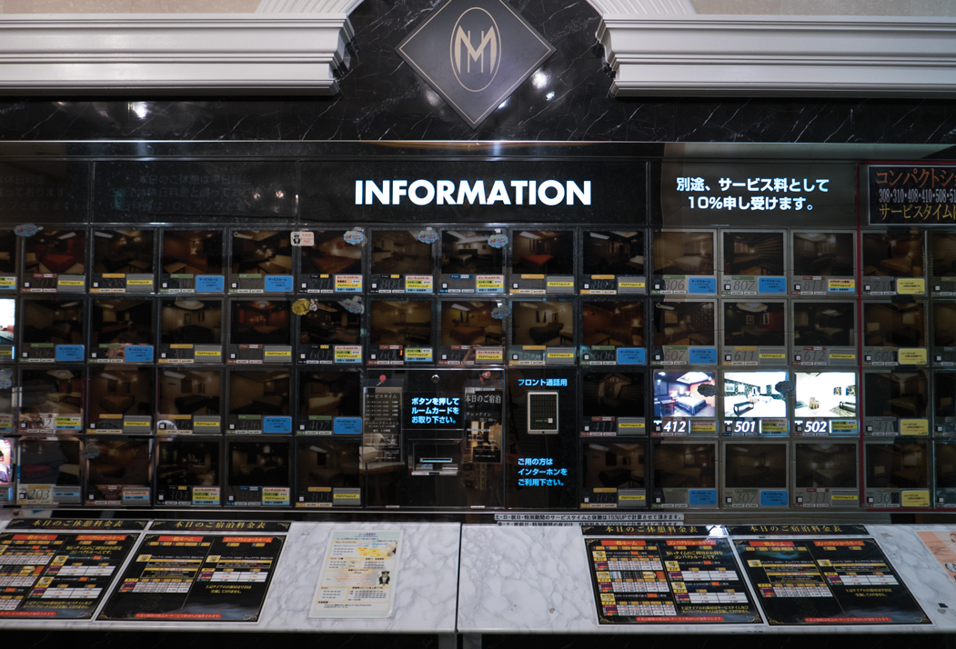 Information_desk_editedWEB