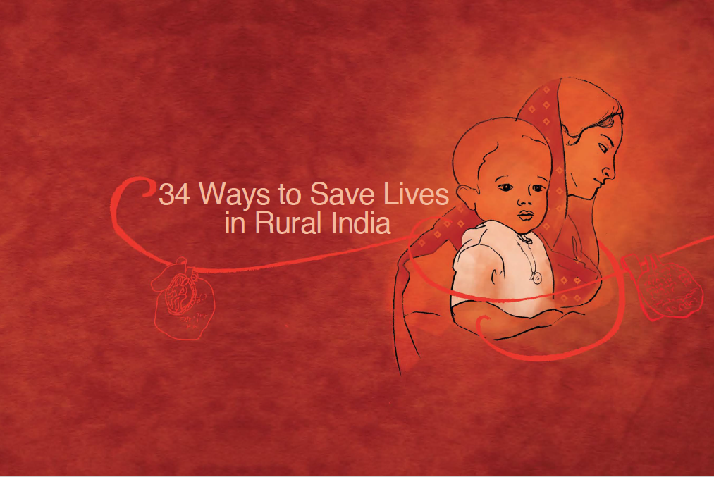 abidkar-WaystoSaveLives