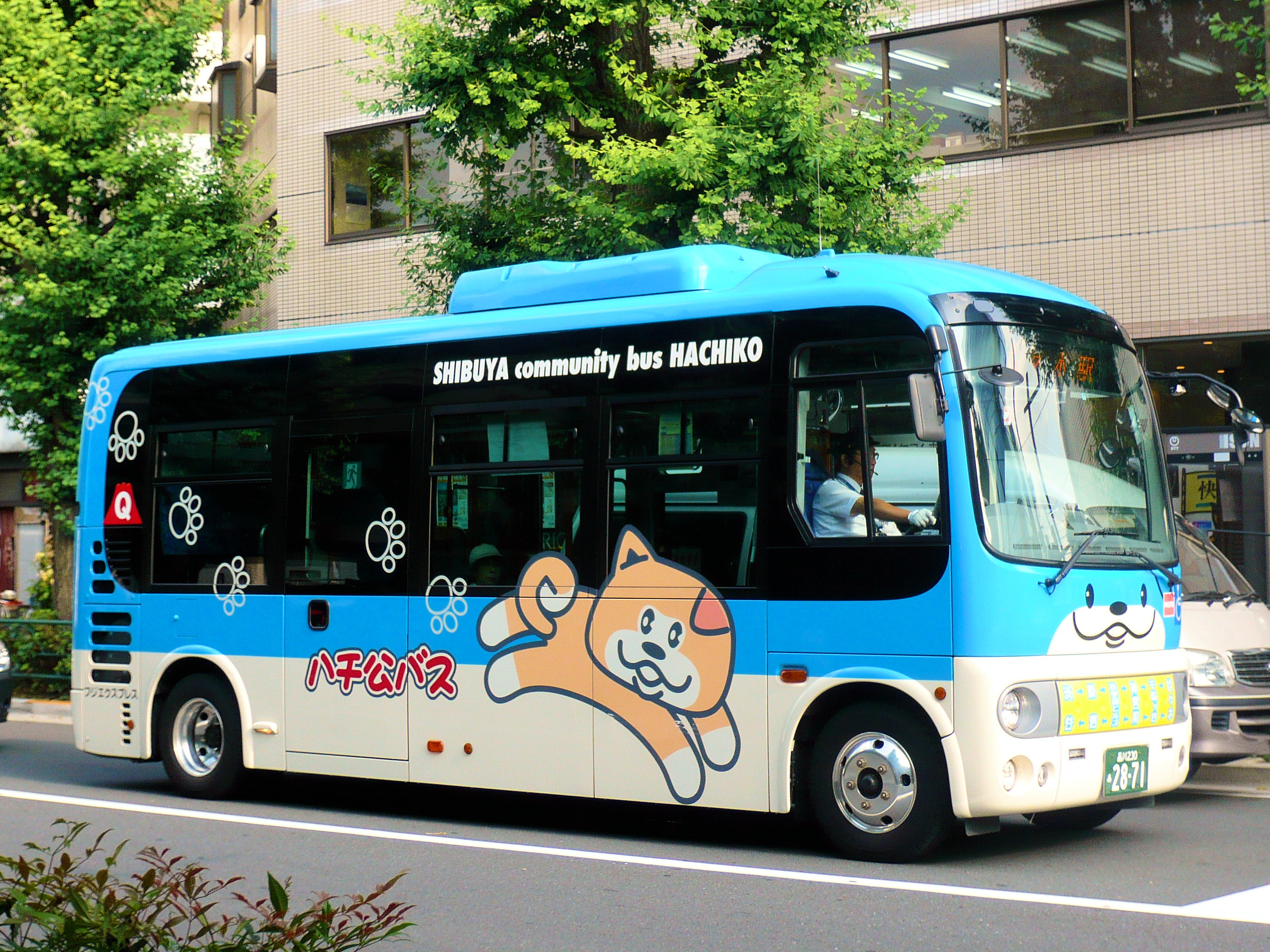 hachiko_bus